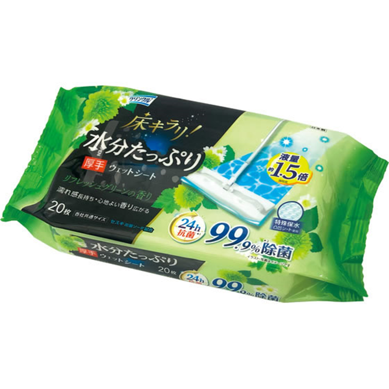 Life-do.Plus クリンクル 床キラリ 水分たっぷり フローリング 厚手 1パック（ご注文単位1パック）【直送品】