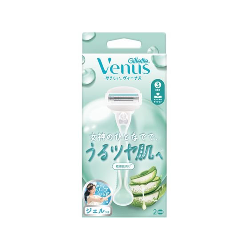 P&G ジレットヴィーナス うるツヤ肌 敏感肌 3枚刃 ホルダー+替刃2 1個（ご注文単位1個）【直送品】