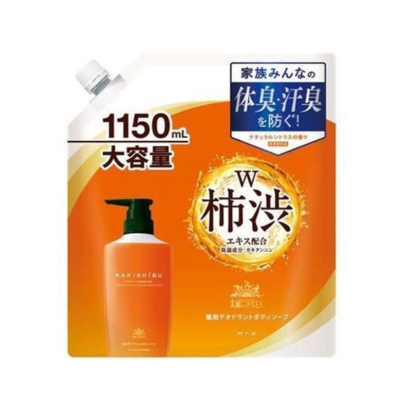 マックス 太陽のさち ボディソープ大容量 1150mL 詰替 1個（ご注文単位1個）【直送品】