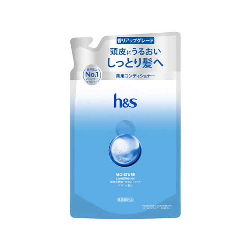 P&Gジャパン h&s モイスチャー 薬用コンディショナー 詰替 300g 1個（ご注文単位1個）【直送品】