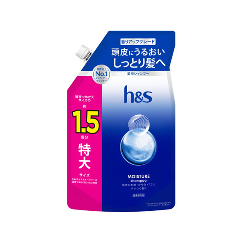 P&Gジャパン h&s モイスチャー 薬用シャンプー 特大 詰替 475g 1個（ご注文単位1個）【直送品】