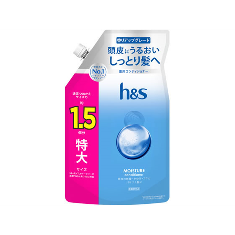 P&Gジャパン h&s モイスチャー 薬用コンディショナー 特大 詰替 475g 1個（ご注文単位1個）【直送品】
