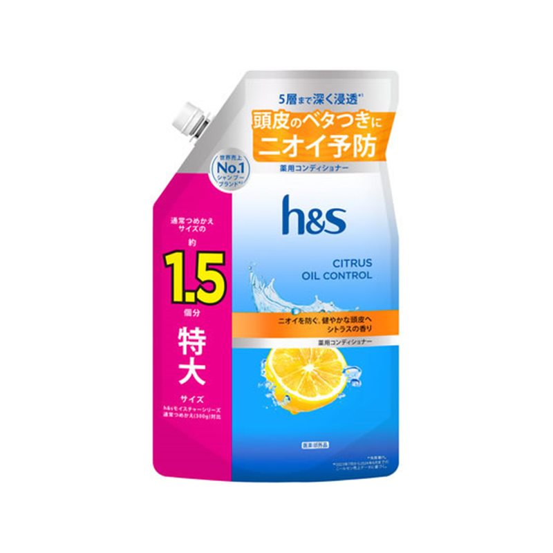 P&Gジャパン h&s シトラスオイルコントロール 薬用コンディショナー 特大 詰 1個（ご注文単位1個）【直送品】