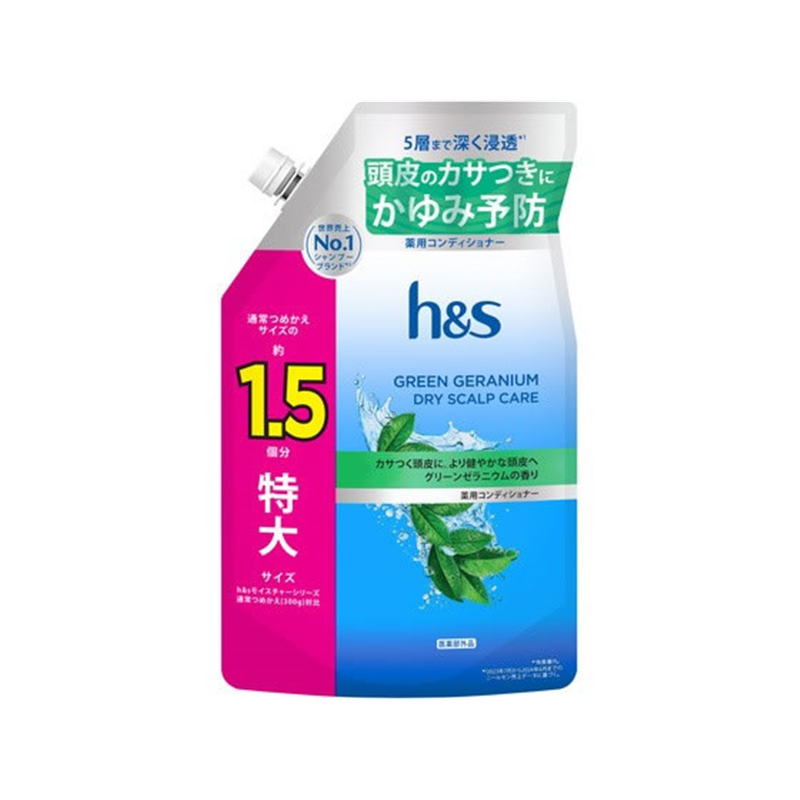 P&Gジャパン h&s グリーンゼラニウム ドライスカルプケア 薬用コンディショナ 1個（ご注文単位1個）【直送品】