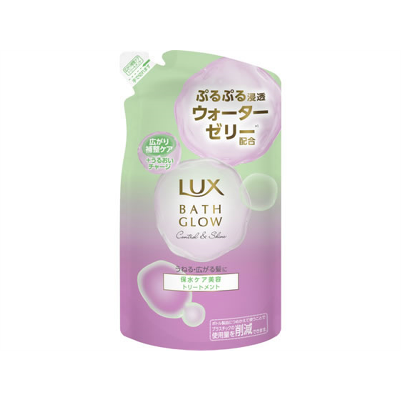 ユニリーバ ラックス バスグロウ コントロールアンドシャイン トリートメント 詰替 35 1個（ご注文単位1個）【直送品】