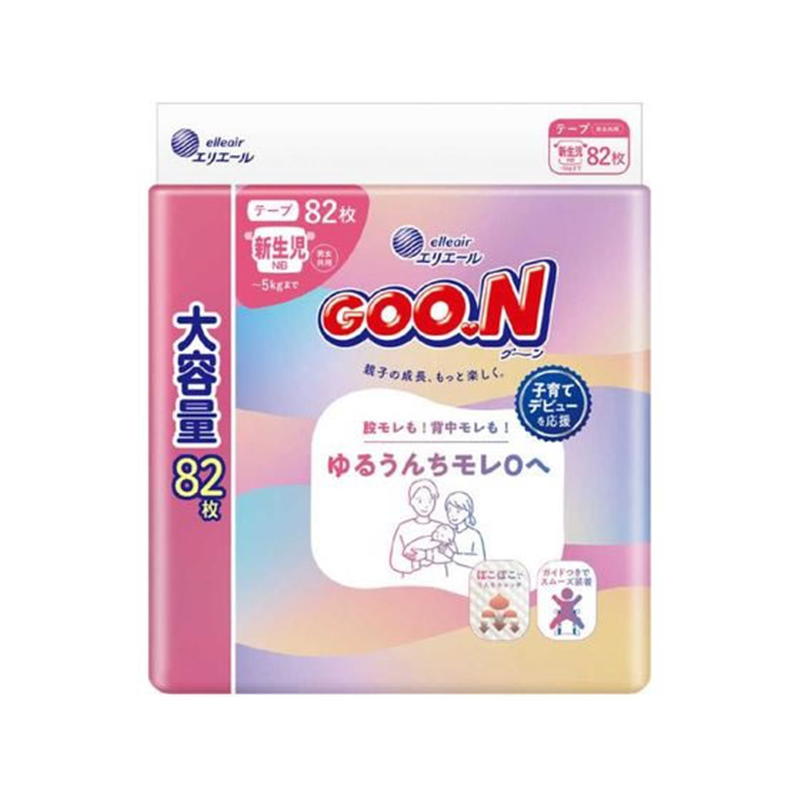 大王製紙 グーン ゆるうんちモレ0へ テープタイプ 新生児用 82 1パック（ご注文単位1パック）【直送品】