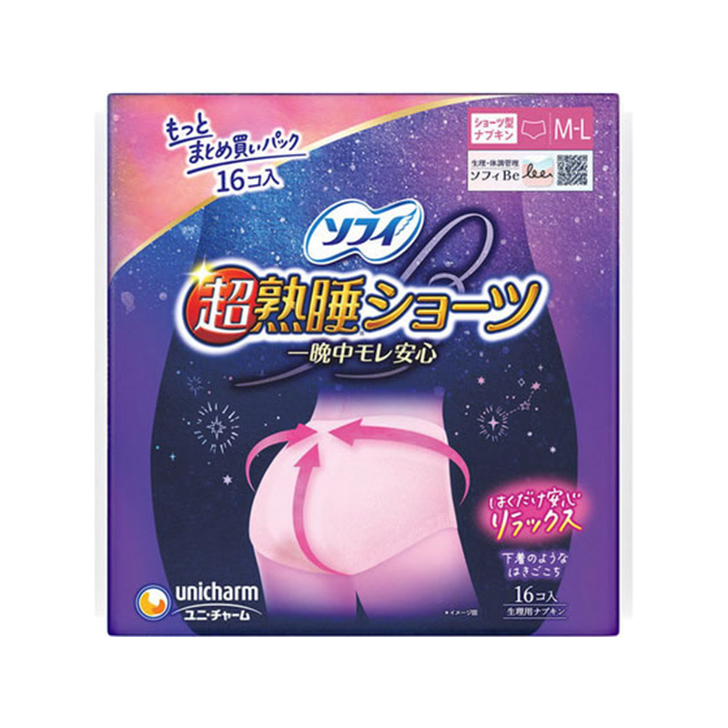 ユニ・チャーム ソフィ 超熟睡ショーツ ML 16枚 1パック（ご注文単位1パック）【直送品】