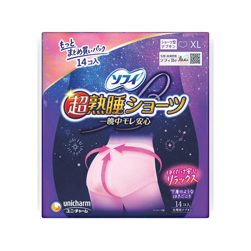ユニ・チャーム ソフィ 超熟睡ショーツ XL 14枚 1パック（ご注文単位1パック）【直送品】