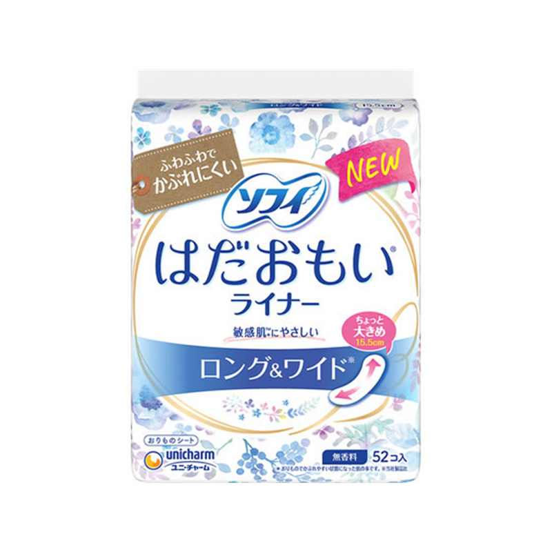 ユニ・チャーム はだおもい ライナーロング&ワイド 無香料 52枚 1パック（ご注文単位1パック）【直送品】