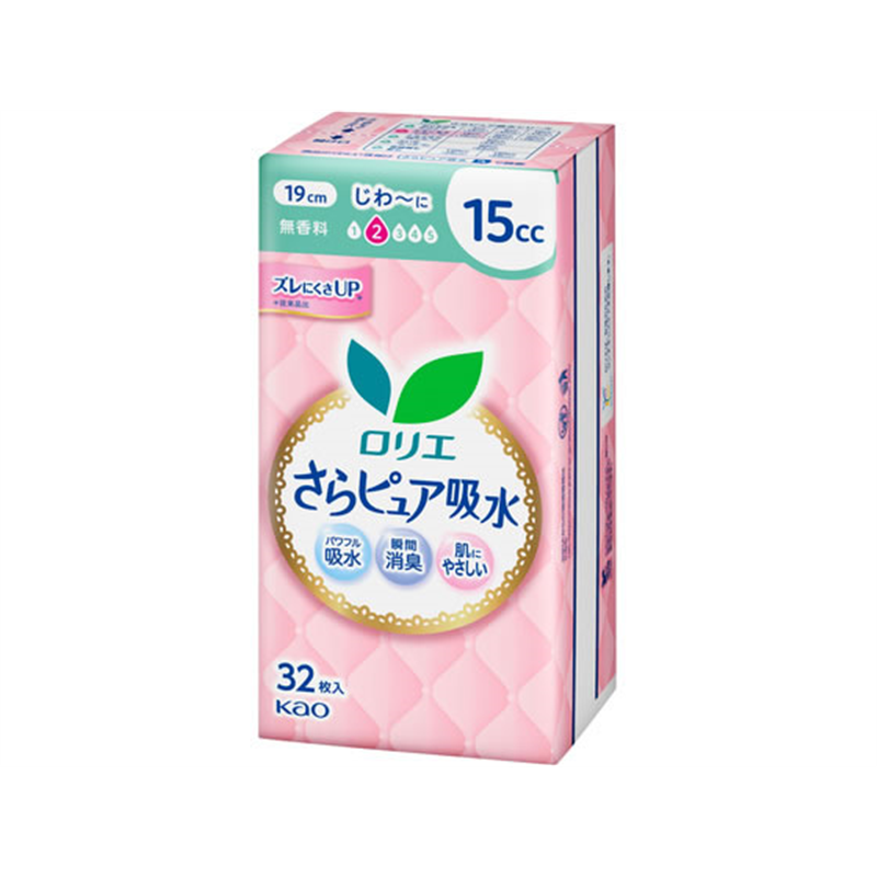 KAO ロリエさらピュア吸水 15cc 32枚 1パック（ご注文単位1パック）【直送品】