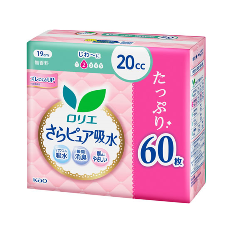KAO ロリエさらピュア吸水 20cc スーパージャンボ60枚 1パック（ご注文単位1パック）【直送品】