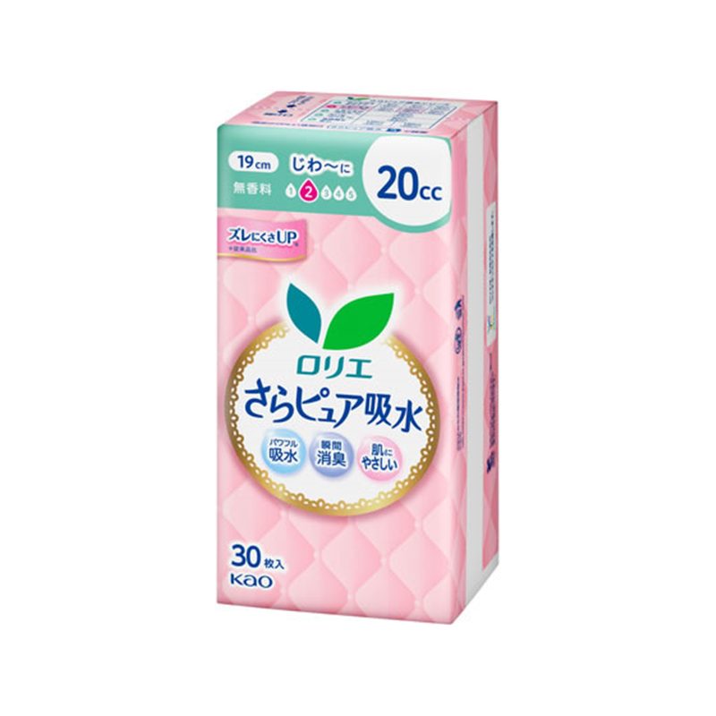 KAO ロリエさらピュア吸水 20cc 30枚 1パック（ご注文単位1パック）【直送品】
