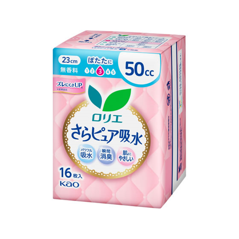 KAO ロリエ さらピュア吸水 50cc 16枚 1パック（ご注文単位1パック）【直送品】