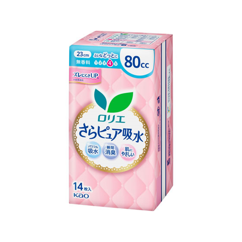 KAO ロリエ さらピュア吸水 80cc 14枚 1パック（ご注文単位1パック）【直送品】