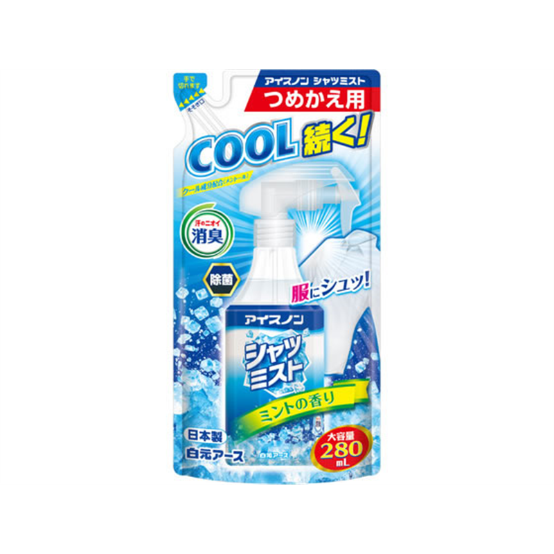 白元アース アイスノン シャツミスト ミントの香り 大容量詰替用 280mL 1個(ご注文単位1個)【直送品】