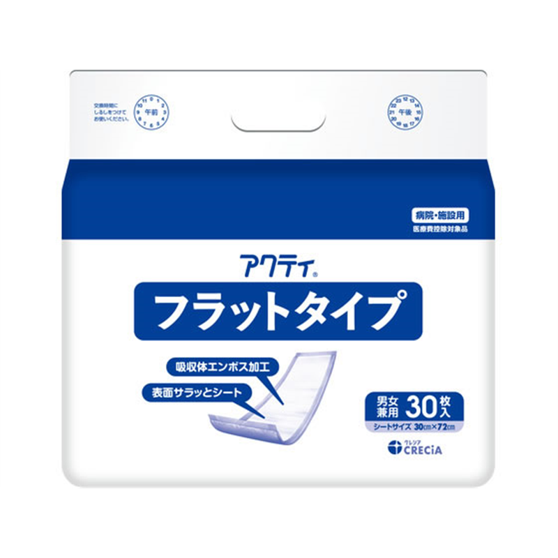 日本製紙クレシア アクティ フラットタイプ 30枚 84526 1パック(ご注文単位1パック)【直送品】