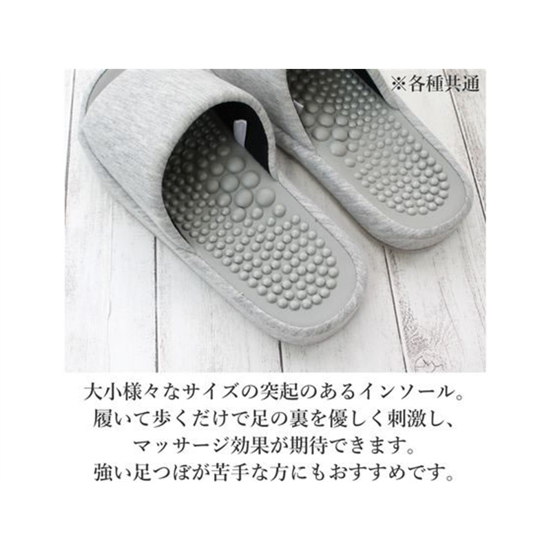 ストロング ソフト健康スリッパ グレー Lサイズ 10-9-606-35 1足(ご注文単位1足)【直送品】