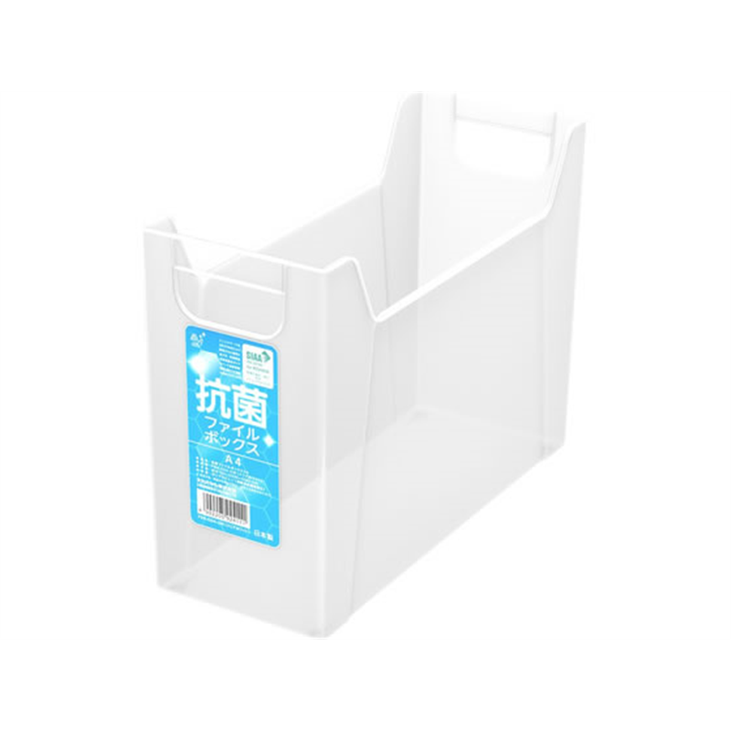 ナカバヤシ 抗菌ファイルボックス A4 クリアホワイト FBK-E04-CW 1個（ご注文単位1個）【直送品】