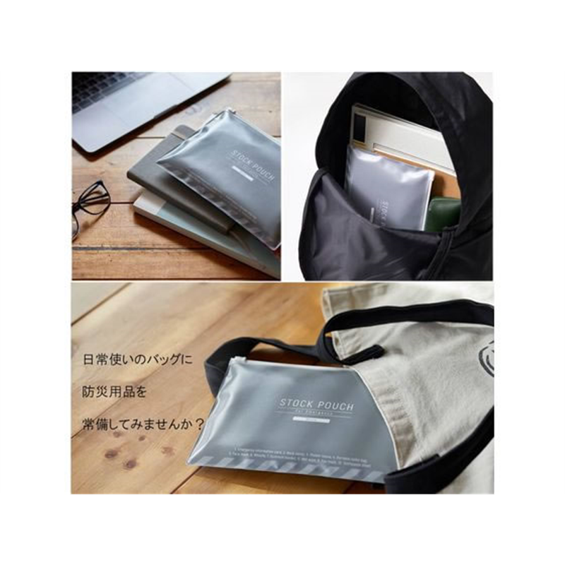 キングジム 災害常備ポーチ 7点セット JBP-50 1セット(ご注文単位1セット)【直送品】