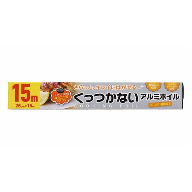 大和物産 増量 くっつかないアルミホイル 25cm×15m 1本（ご注文単位1本）【直送品】