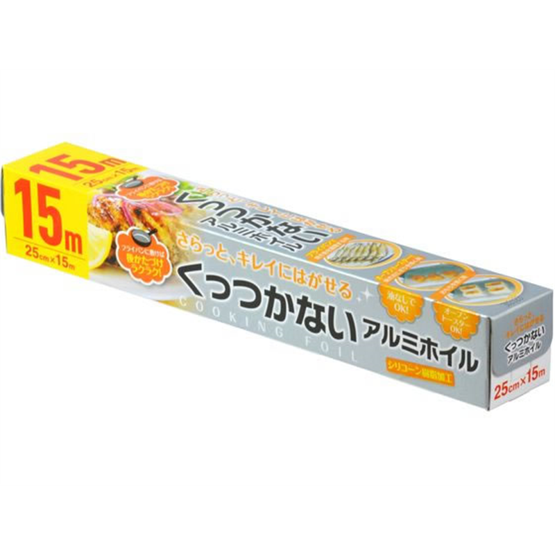 大和物産 増量 くっつかないアルミホイル 25cm×15m 1本(ご注文単位1本)【直送品】