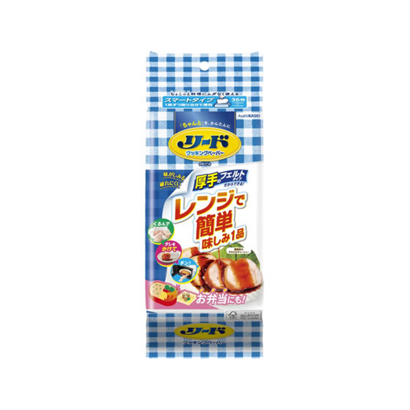 旭化成 リード クッキングペーパー スマートタイプ 36枚 1個（ご注文単位1個）【直送品】