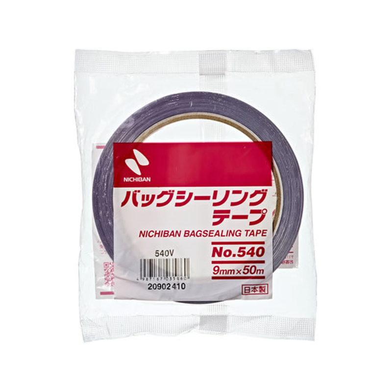 ニチバン バックシーリングテープ紫 幅9mm×50m巻 BS540V 540V 1巻（ご注文単位1巻）【直送品】