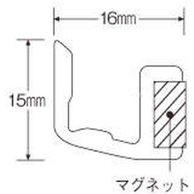 ライオン事務器 マグネットバー 220mm ブルー MB-220U B 1本(ご注文単位1本)【直送品】