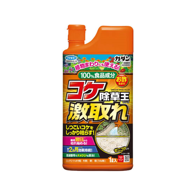 フマキラー コケ激取れ 1L 1個（ご注文単位1個）【直送品】