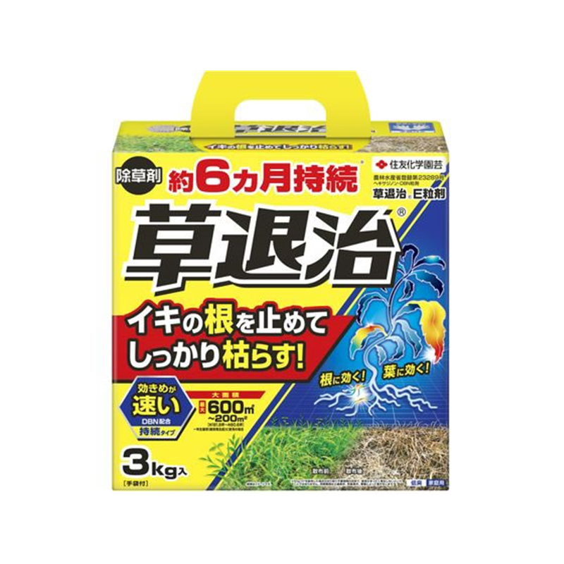 住友化学園芸 草退治E粒剤 3kg 1本（ご注文単位1本）【直送品】