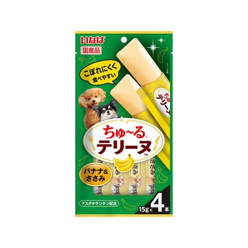 いなばペットフード ちゅーるテリーヌ バナナささみ 4本 1パック（ご注文単位1パック）【直送品】