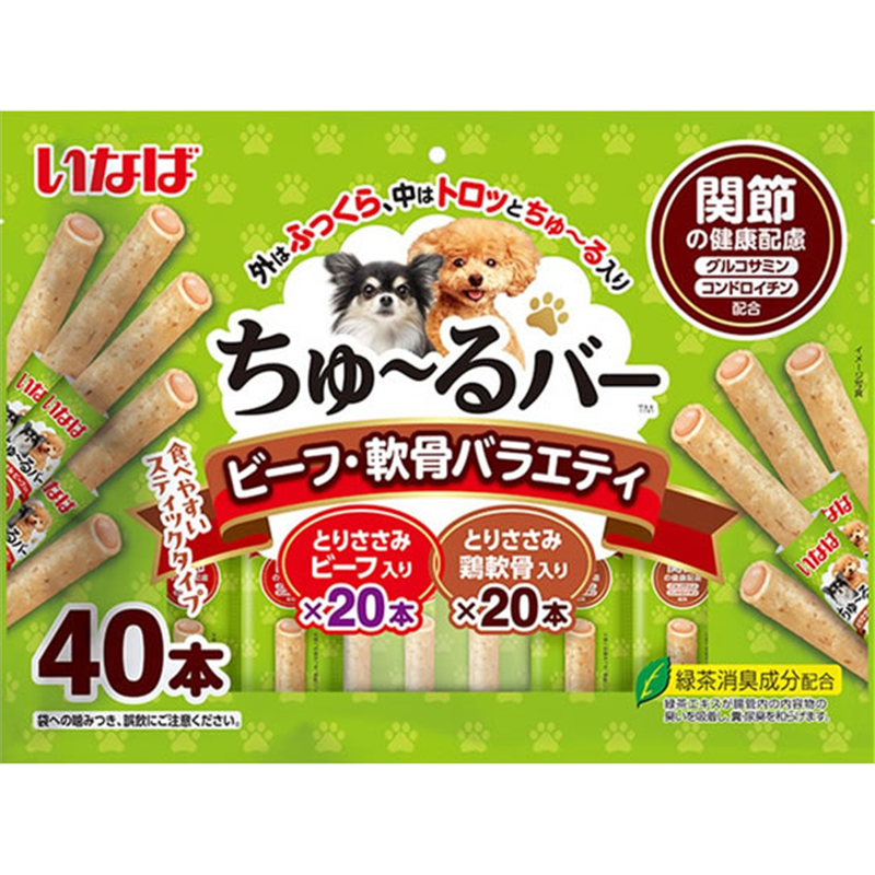 いなばペットフード ちゅーるバー ビーフ・軟骨バラエティー 関節の 1パック（ご注文単位1パック）【直送品】