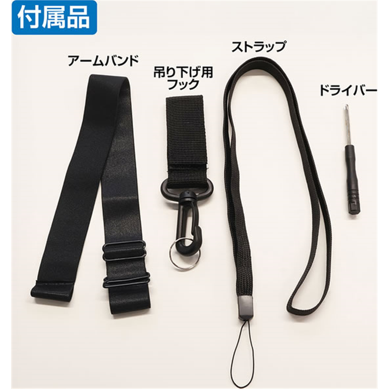 高森コーキ 防塵・防水型 黒球式熱中症指数計 ヒートコーション HM 1個(ご注文単位1個)【直送品】