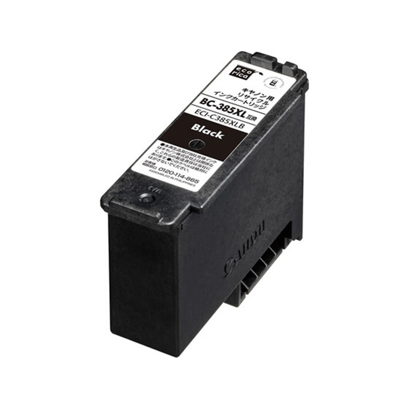 エコリカ キヤノン用リサイクルインクカートリッジ ブラック ECI-C385XLB 1個（ご注文単位1個）【直送品】