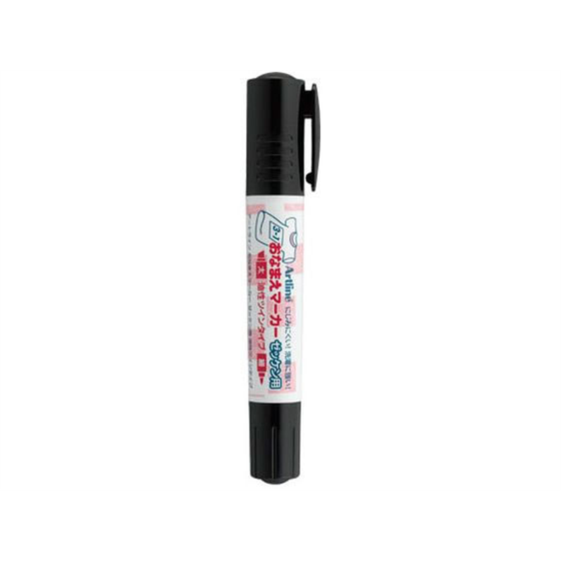 シヤチハタ おなまえマーカー ゼッケン用 黒 K-36NT／H-K 1本（ご注文単位1本）【直送品】