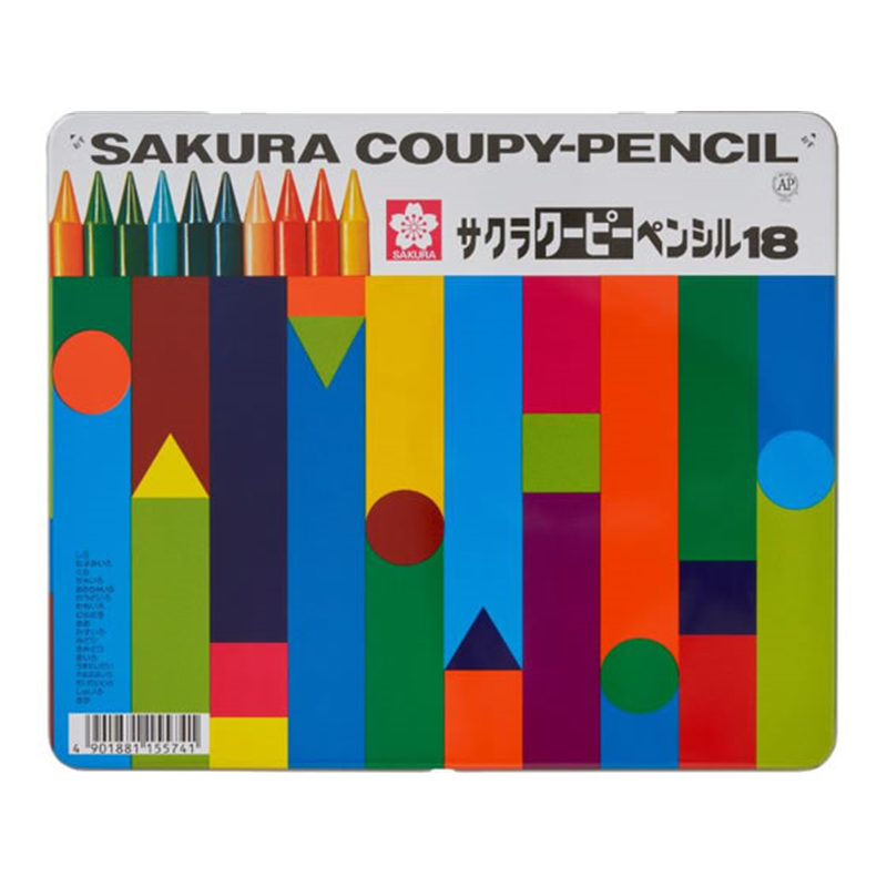 サクラクレパス クーピーペンシル18色(缶入) FY18 1セット（ご注文単位1セット）【直送品】