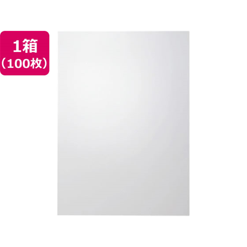 アコ・ブランズ・ジャパン ストックカバー(製本用表紙)クリア A4 100枚 1箱（ご注文単位1箱）【直送品】