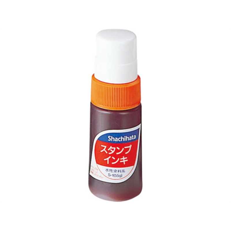 シヤチハタ スタンプインキ(ゾルスタンプ台専用)小瓶 朱色 S-1 1個（ご注文単位1個）【直送品】