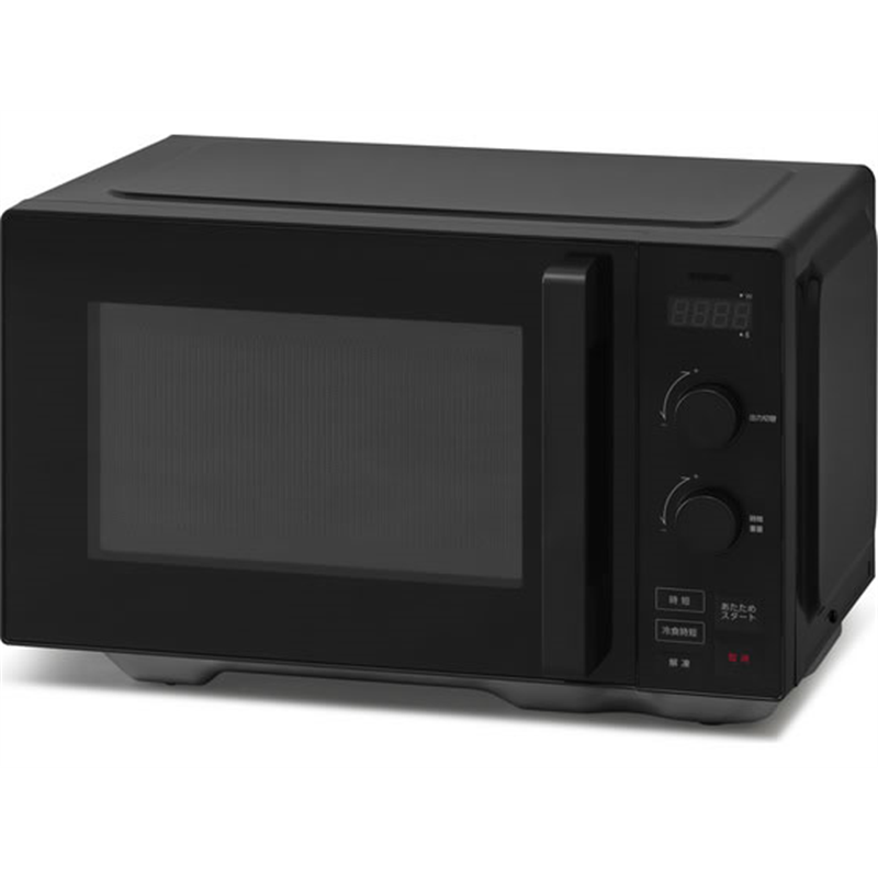 アイリスオーヤマ タイパレンジ 20L ブラック IMB-FD2002 1台(ご注文単位1台)【直送品】