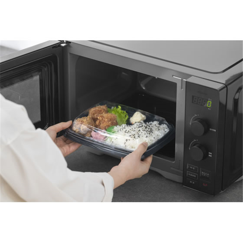 アイリスオーヤマ タイパレンジ 20L ブラック IMB-FD2002 1台(ご注文単位1台)【直送品】