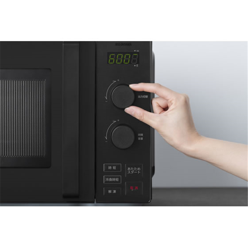 アイリスオーヤマ タイパレンジ 20L ブラック IMB-FD2002 1台(ご注文単位1台)【直送品】