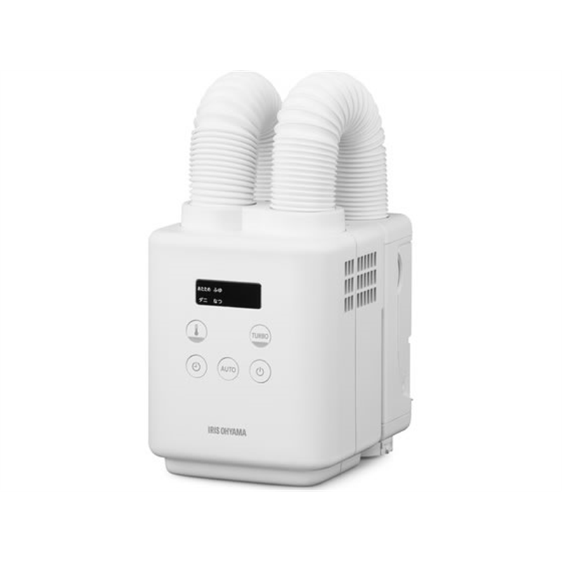 アイリスオーヤマ ふとん乾燥機 カラリエ mini TURBO ツインノズル ホワイト 1台（ご注文単位1台）【直送品】