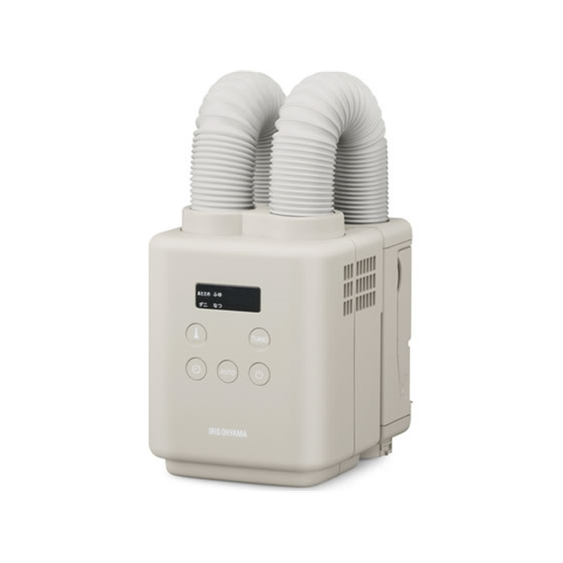 アイリスオーヤマ ふとん乾燥機 カラリエ mini TURBO ツインノズル グレー 1台（ご注文単位1台）【直送品】