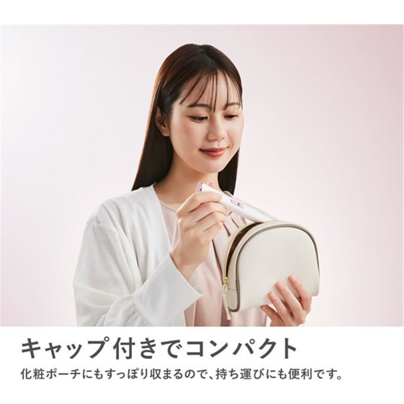 マクセル フェイスシェーバー MXFS-200.WH 1個（ご注文単位1個）【直送品】