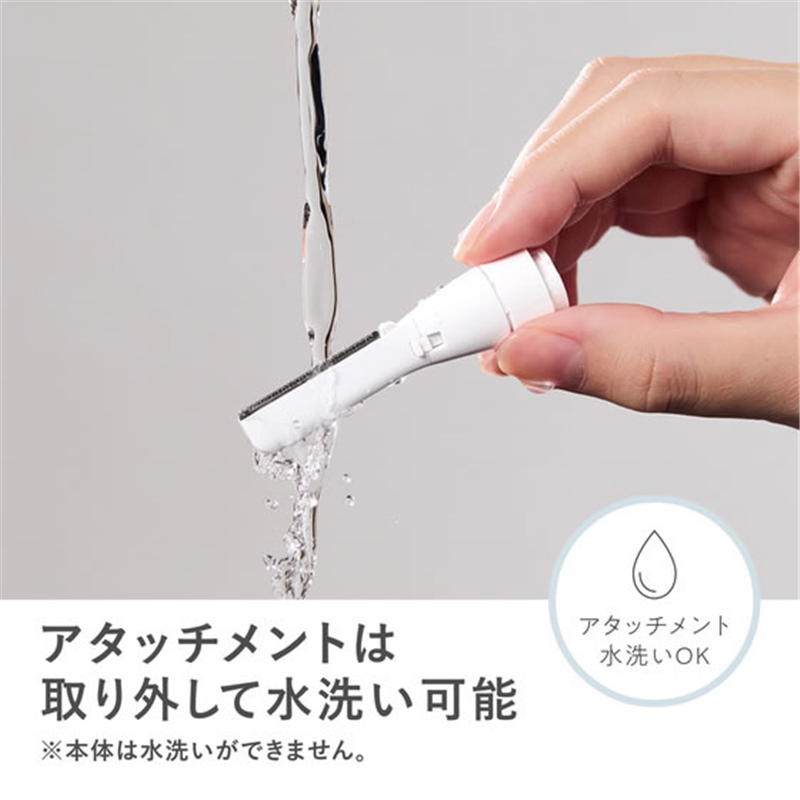 マクセル フェイスシェーバー MXFS-200.WH 1個（ご注文単位1個）【直送品】