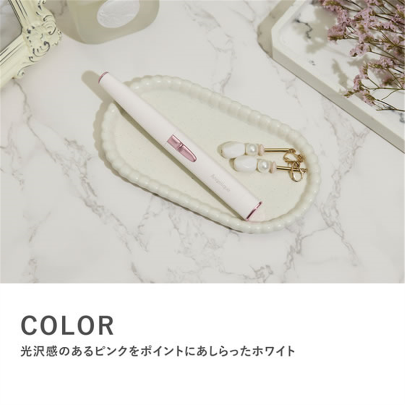 マクセル フェイスシェーバー MXFS-200.WH 1個（ご注文単位1個）【直送品】