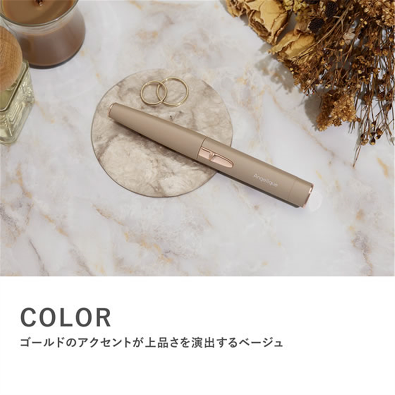 マクセル フェイスシェーバー MXFS-200.BE 1個（ご注文単位1個）【直送品】