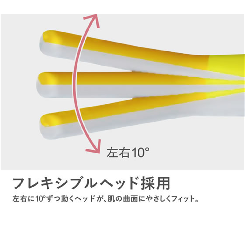 マクセル フェイスシェーバー MXFS-200.BE 1個（ご注文単位1個）【直送品】