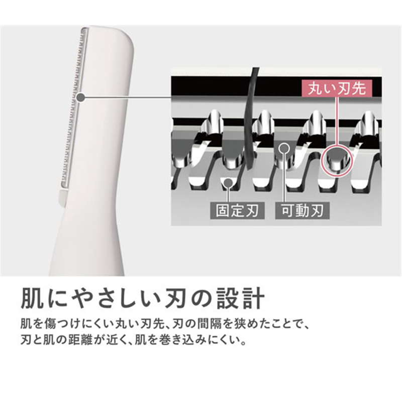 マクセル フェイスシェーバー MXFS-200.BE 1個（ご注文単位1個）【直送品】