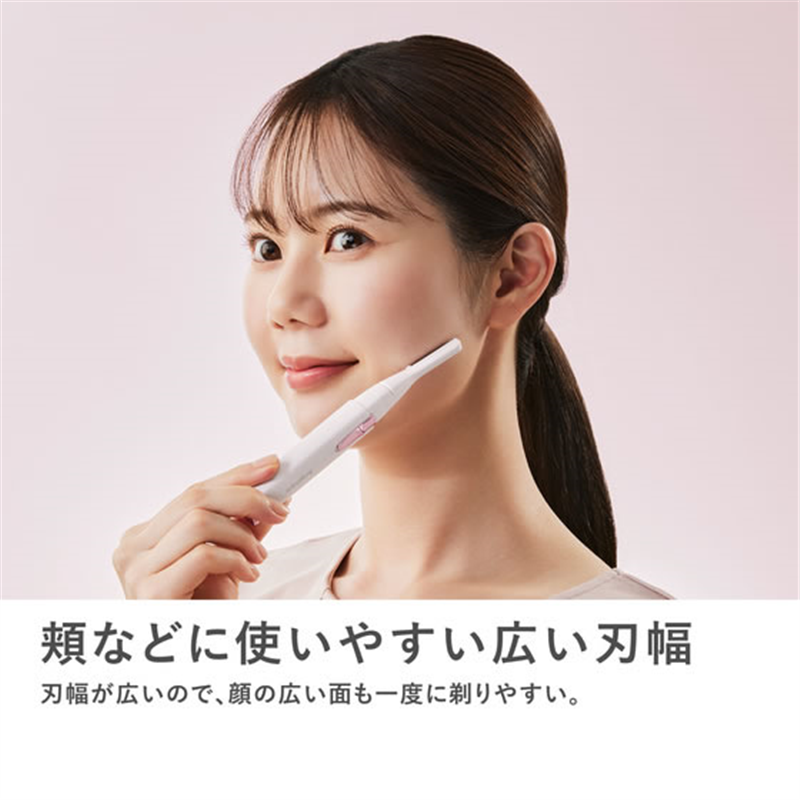 マクセル フェイスシェーバー MXFS-200.BE 1個（ご注文単位1個）【直送品】